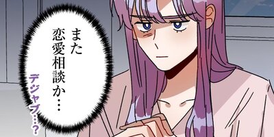 ���ʤ��ο��աʥӥ��󥳥��ߥå�������7�ø�Ⱦ�ڥե륫�顼��