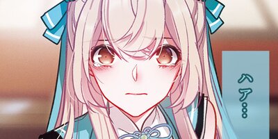 �������ȼ��Ĥ�̾�� ��8�áڥե륫�顼��