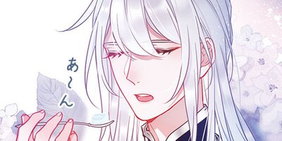 �������ȼ��Ĥ�̾�� ��22�áڥե륫�顼��