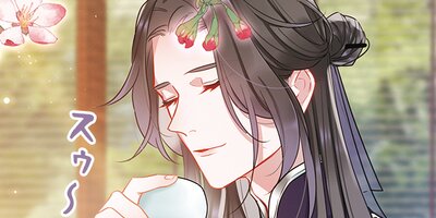 �������ȼ��Ĥ�̾�� ��28�áڥե륫�顼��