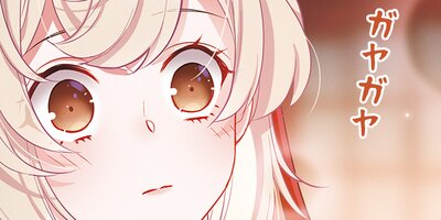 �������ȼ��Ĥ�̾�� ��32�áڥե륫�顼��