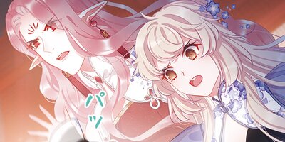 �������ȼ��Ĥ�̾�� ��33�áڥե륫�顼��