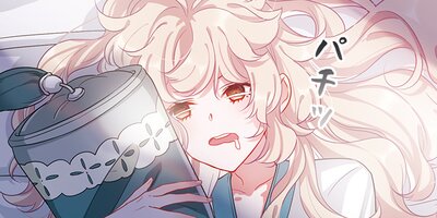 �������ȼ��Ĥ�̾�� ��37�áڥե륫�顼��