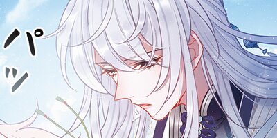 �������ȼ��Ĥ�̾�� ��50�áڥե륫�顼��