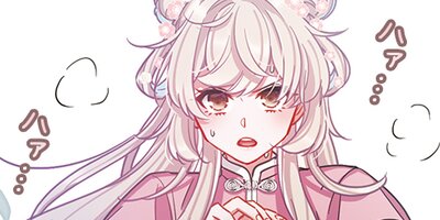 �������ȼ��Ĥ�̾�� ��60�áڥե륫�顼��