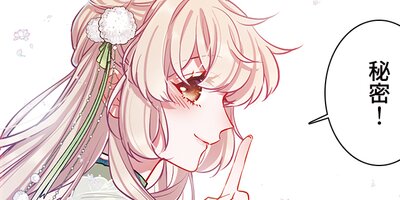 �������ȼ��Ĥ�̾�� ��61�áڥե륫�顼��