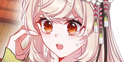 �������ȼ��Ĥ�̾�� ��74�áڥե륫�顼��