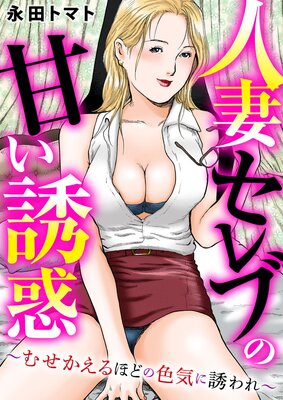 �ͺʥ���֤δŤ�Ͷ�ǡ��ऻ������ۤɤο�����Ͷ����