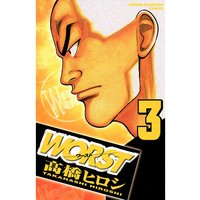 WORST(3)