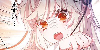 �������ȼ��Ĥ�̾�� ��105�áڥե륫�顼��