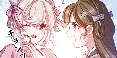 �������ȼ��Ĥ�̾�� ��110�áڥե륫�顼��