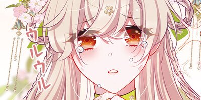 �������ȼ��Ĥ�̾�� ��126�áڥե륫�顼��