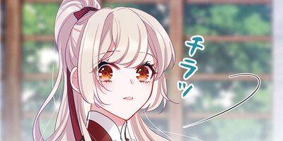 �������ȼ��Ĥ�̾�� ��136�áڥե륫�顼��