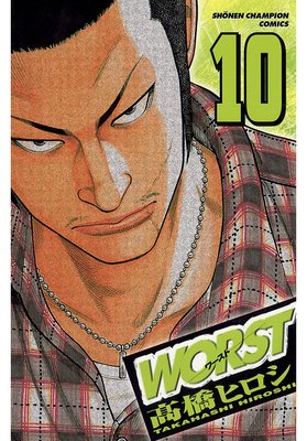 WORST10