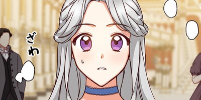 お兄ちゃんたちに気をつけて! 第47話【フルカラー】