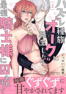 �ϥ����²�ȥ������ɤ�ž��������Ƕ������ͤ˼����ޤ��ơڥ��ߥå����ǡ�