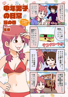 ��ǯ�˻Ҥ�����