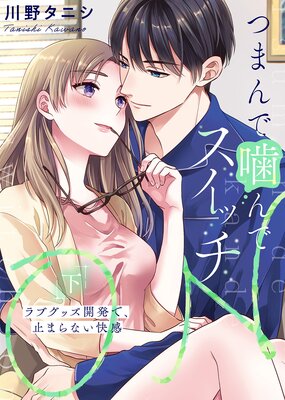 �������ǡۤĤޤ�ǳ���ǥ����å�ON����֥��å���ȯ�ǡ��ߤޤ�ʤ����������ŻҸ��ꤪ�ޤ��դ���