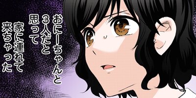 ��´ϫƯ�Ԥ���Ϥ��⹻���� 165�ڥե륫�顼��