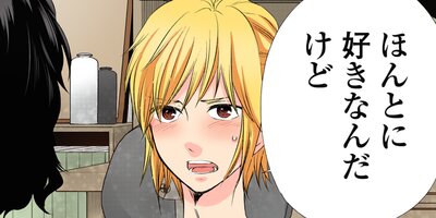 ��´ϫƯ�Ԥ���Ϥ��⹻���� 166�ڥե륫�顼��