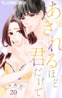 �������ۤɷ������ǡڥޥ�������