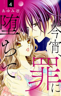 ����������Ĥ��ơڥޥ�������