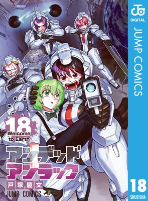 ����ǥåɥ����å� 18