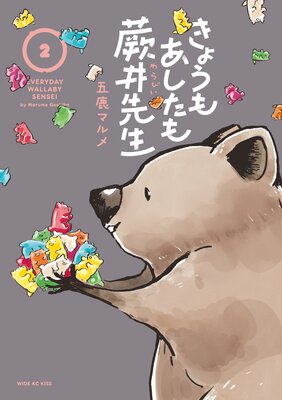 ���礦�⤢�������ϰ�����