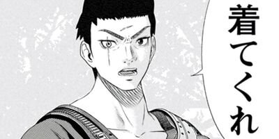 �������󥰡�80�аʾ�μ�Ԥ���餹�硽 65