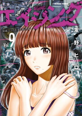 �������󥰡�80�аʾ�μ�Ԥ���餹�硽