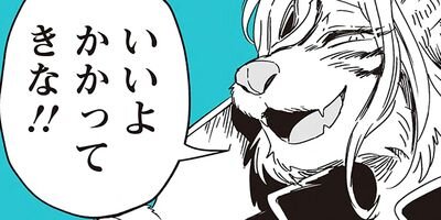 Ʃ���ˤȿʹֽ������Τ������ؤˤʤ�դ�������Żҥ��ߥå�������ŵ�դ��� 32