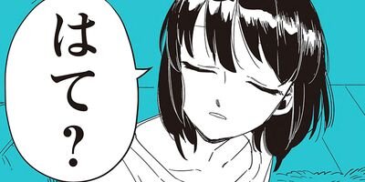 Ʃ���ˤȿʹֽ������Τ������ؤˤʤ�դ�������Żҥ��ߥå�������ŵ�դ��� 35