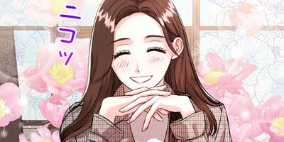 �饤�Х��Ĺ�������ޤ� ��32�áڥե륫�顼��