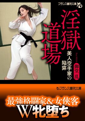 ����ƻ�� ���Ͷ���Ȥδ��פ�ɽ��