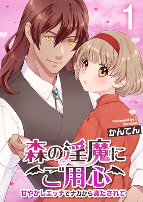 ���ΰ���ˤ��ѿ����Ť䤫�����å��ǥʥ�������������ơ� 1����ɽ��