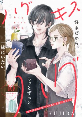 �ϥ� ���� �ϥ���comic tint�� ʬ���� 10��