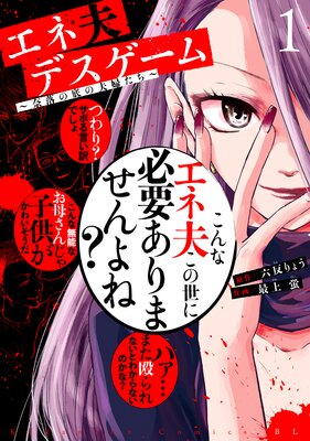 �����ץǥ������� �������������ؤ�������ɽ��