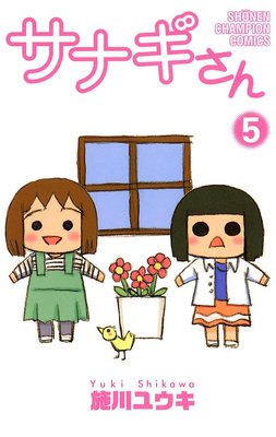 ���ʥ����� 5