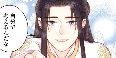 �路��̾�塦�嶪 ��56�áڥե륫�顼��