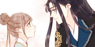 麗しき名医・九卿 第61話【フルカラー】