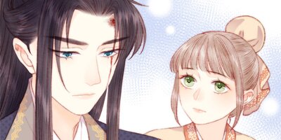 麗しき名医・九卿 第65話【フルカラー】