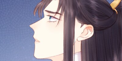 麗しき名医・九卿 第78話【フルカラー】