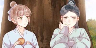 麗しき名医・九卿 第142話【フルカラー】