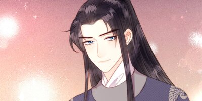 麗しき名医・九卿 第148話【フルカラー】