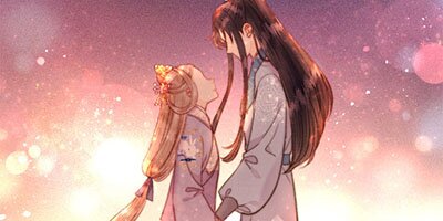 麗しき名医・九卿 第157話【フルカラー】