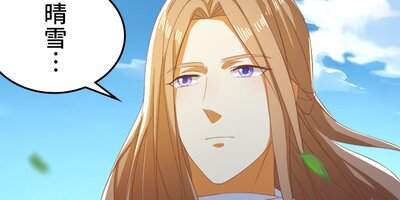 �����ޤεս� ��56�áڥե륫�顼��