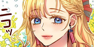 �Ƥι��� ��25�áڥե륫�顼��