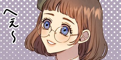 �Ƥι��� ��35�áڥե륫�顼��