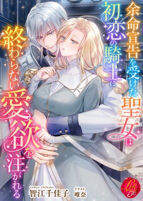 ;̿��������������Ͻ����ε��Τ˽����ʤ����ߤ��������