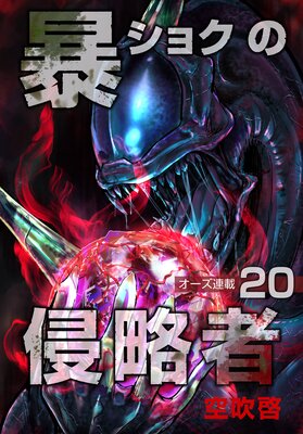 ˽���祯�ο�ά�� 20��